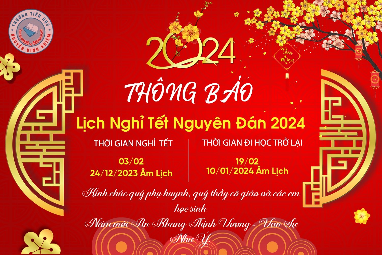 Lịch nghỉ tết nguyên đán