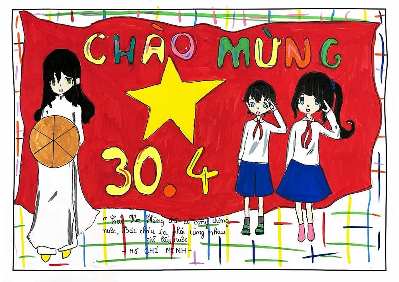 TRƯỜNG TIỂU HỌC NGUYỄN BỈNH KHIÊM TỔ CHỨC THI NĂNG KHIẾU VẼ NĂM HỌC 2025-2026